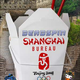 Illustration for article titled Introducing The Deadspin Beijing Bureau